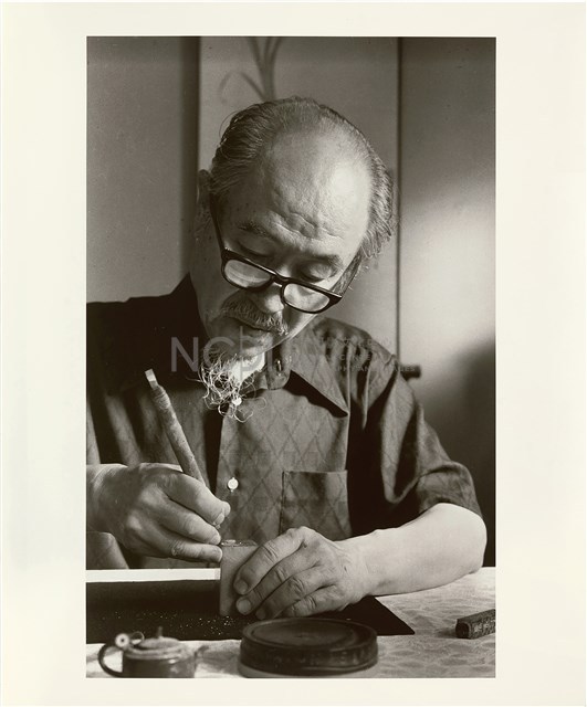 〈王壯為（1909-1998）〉藏品圖，第1張