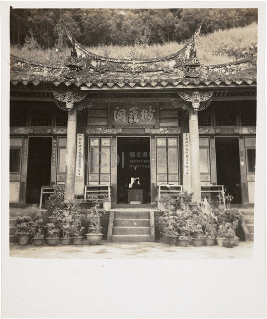 Contact Prints-2 Collection Image, Figure 26, Total 28 Figures