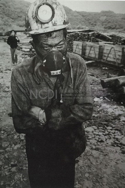 福田煤礦藏品圖，第1張
