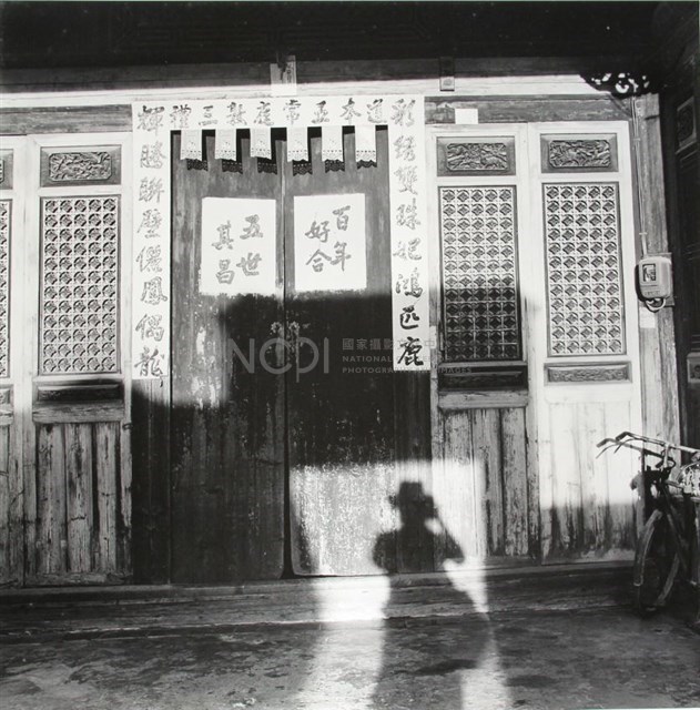 追逐藏品圖，第1張