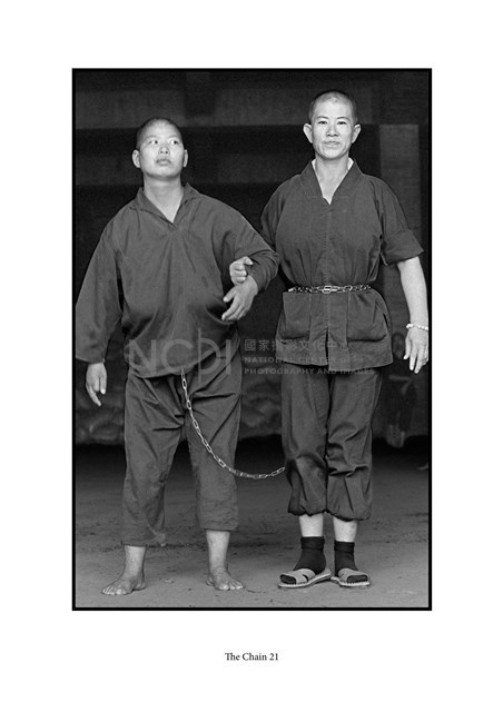 〈鍊 No.21〉藏品圖，第1張
