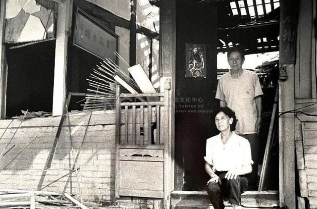 《地動情長-九二一家族記》系列：〈楊清國與謝秋芬夫婦-1〉藏品圖，第2張