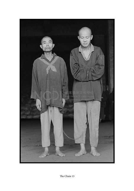 〈鍊 No.13〉藏品圖，第1張