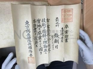 大圖瀏覽