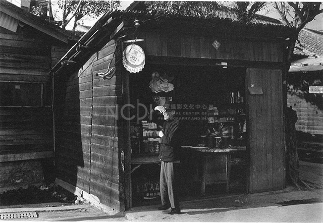 柑仔店藏品圖，第1張