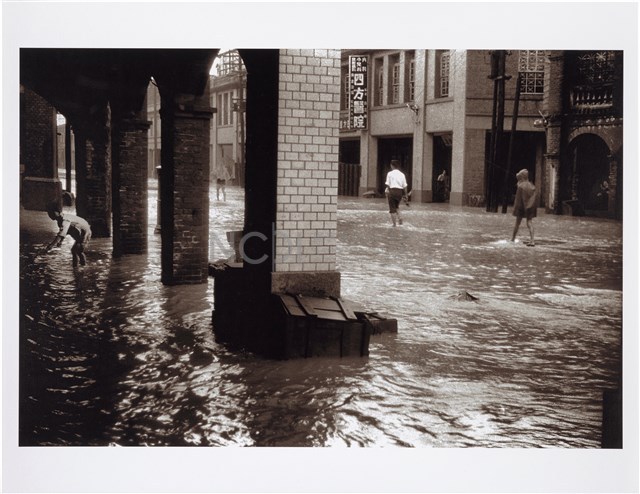 水中景，建成町藏品圖，第1張