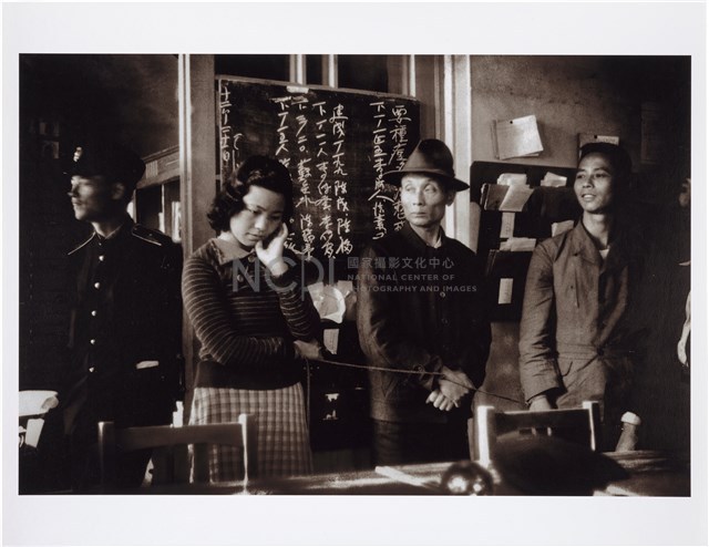 無奈的牽絆，下奎府町 警察官吏派出所內藏品圖，第1張