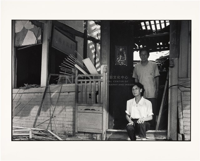 《地動情長-九二一家族記》系列：〈楊清國與謝秋芬夫婦-1〉藏品圖，第1張