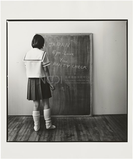 〈Japan Eye-Love-you：Panty check: Take a Peek-1〉藏品圖，第1張
