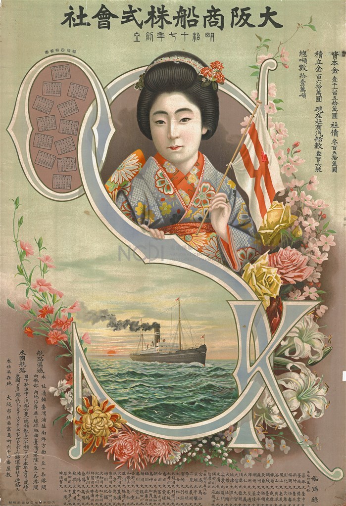 大圖瀏覽