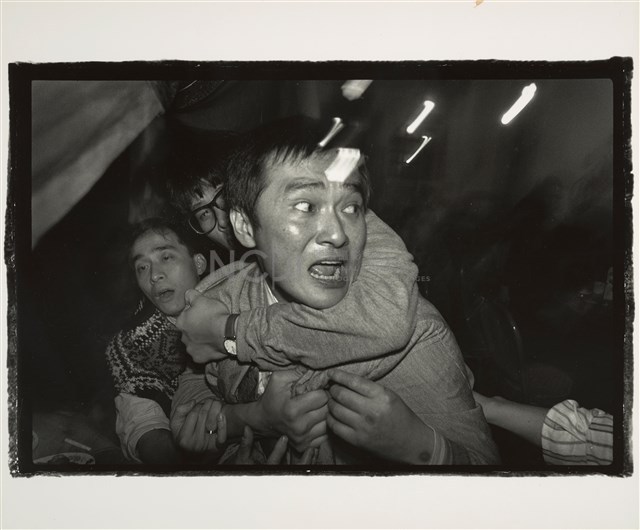 《現實‧極光‧邊緣》系列19-1991臺北藏品圖，第1張