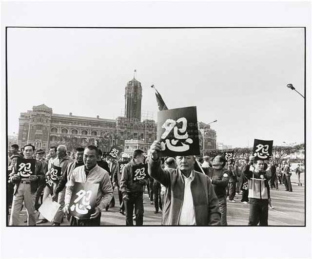 《人間現場》系列：〈反杜邦運動〉藏品圖，第2張
