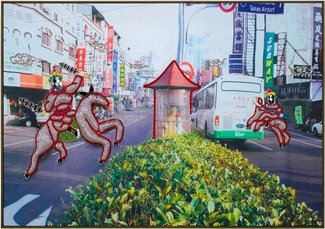 《神遊之境》系列：〈走神之合境平安〉藏品圖，第1張