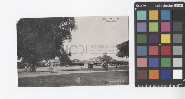 臺南景點：臺南驛藏品圖，第1張