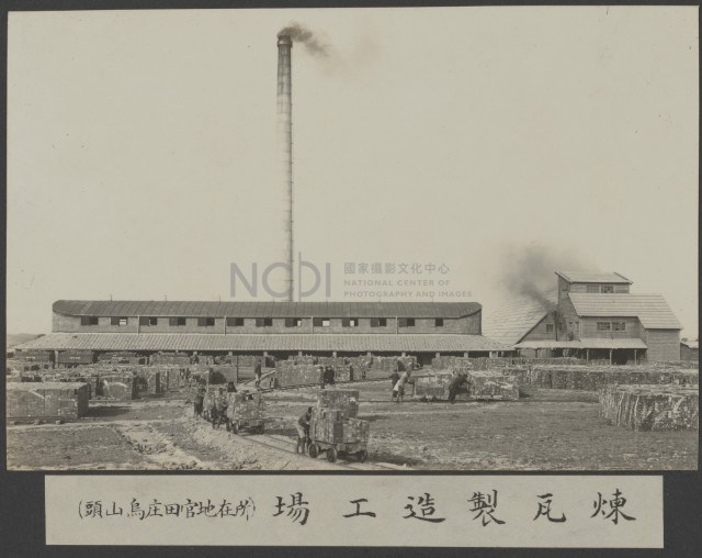 嘉南大圳工事寫真帖(一)-照片8藏品圖，第1張