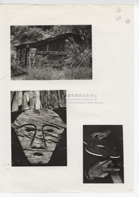 作品集第三冊：三件作品，二件泰雅族建築與一件手部特寫藏品圖，第1張
