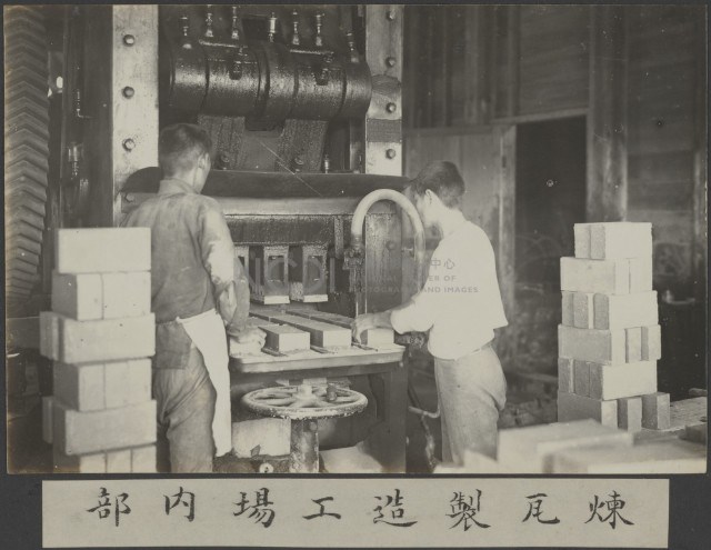 嘉南大圳工事寫真帖(一)-照片10藏品圖，第1張