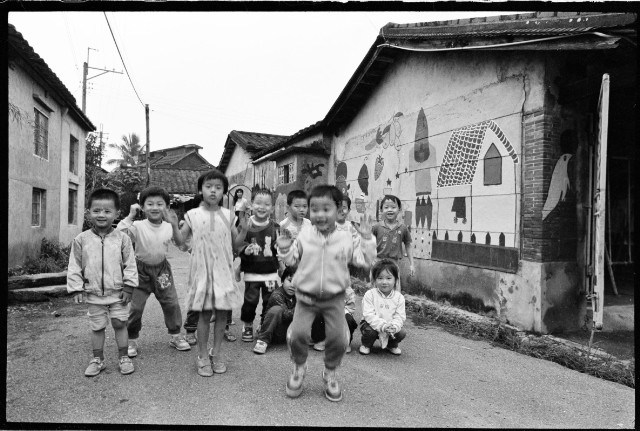〈農村幼稚生〉藏品圖，第1張