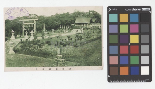 芝山巖祠全景藏品圖，第1張