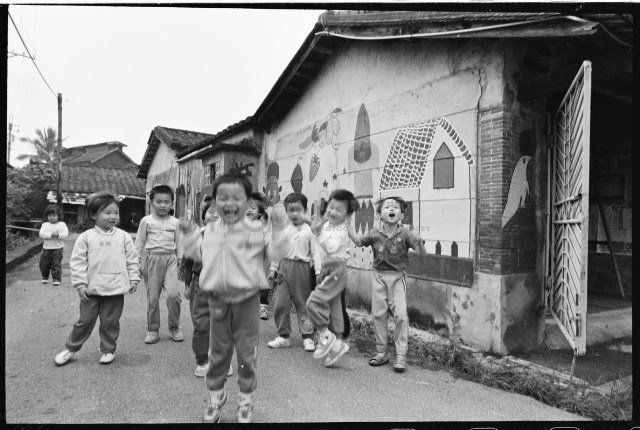 〈農村幼稚生〉藏品圖，第1張