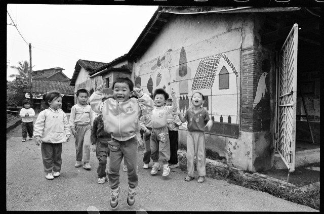 〈農村幼稚生〉藏品圖，第1張