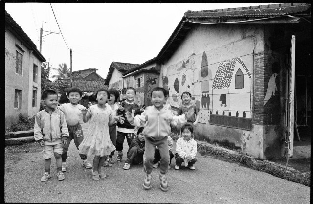 〈農村幼稚生〉藏品圖，第1張