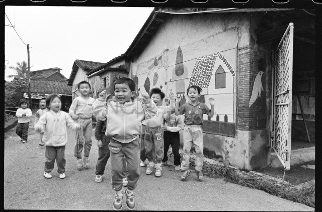 〈農村幼稚生〉藏品圖，第1張