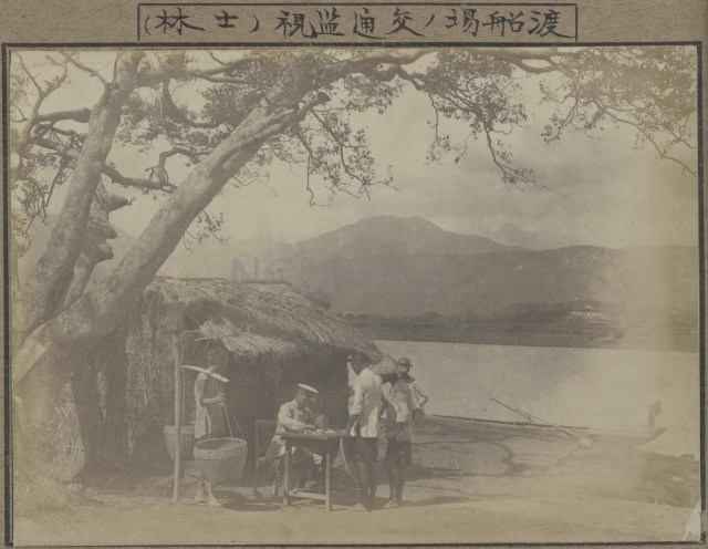 大正八年台北廳下虎列拉流行概況-照片28藏品圖，第1張