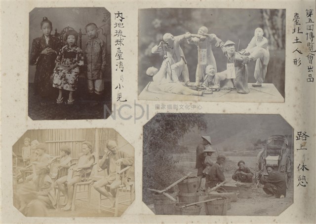 《日治時期臺灣漢人寫真》藏品圖，第23張