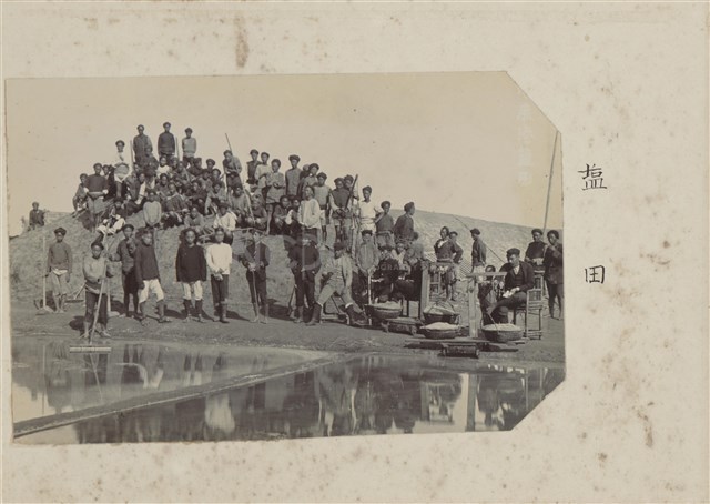 《日治時期臺灣漢人寫真》藏品圖，第9張