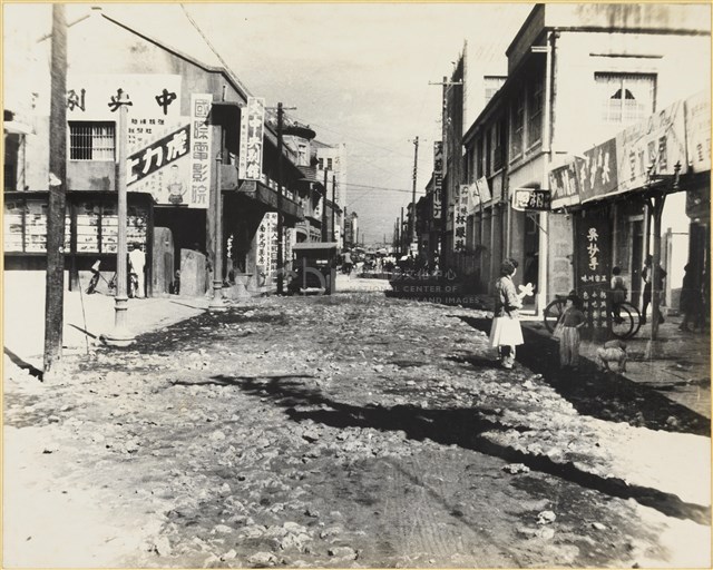 戰後高雄街景：鹽埕區鹽埕街2藏品圖，第1張