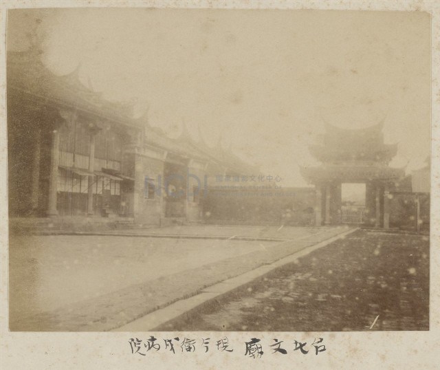 寫真帖(推估1899領台初期)7藏品圖，第1張
