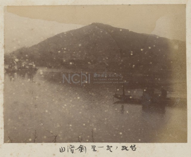寫真帖(推估1899領台初期)31藏品圖，第1張