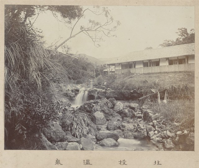 寫真帖(綠皮)18藏品圖，第1張