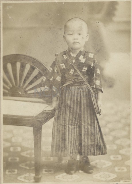 Lin Cao Family Album 5 Collection Image, Figure 1, Total 2 Figures