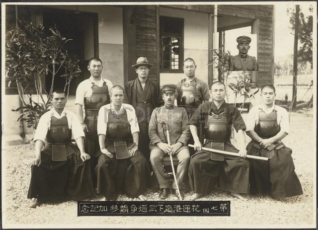 花蓮分屯海鼠山分遣隊-西末吉寫真帖 照片13藏品圖，第1張