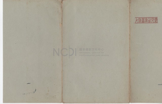 人像寫真研究會參考印畫（第178回）藏品圖，第2張