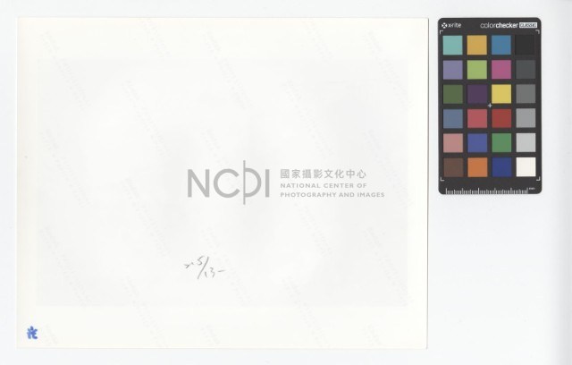 上林花酒家小姐合影藏品圖，第2張