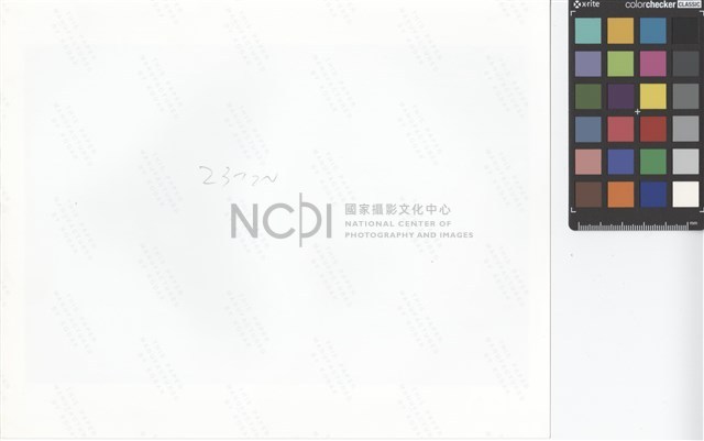 Mountain Natives Collection Image, Figure 2, Total 2 Figures