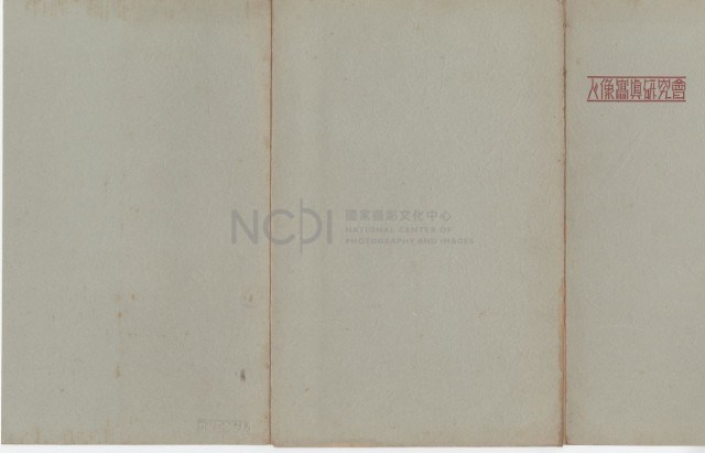 人像寫真研究會參考印畫（第176回）藏品圖，第2張