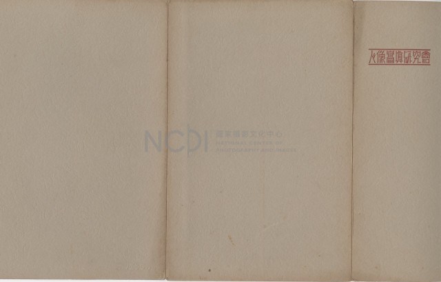 人像寫真研究會參考印畫（第165回）藏品圖，第2張