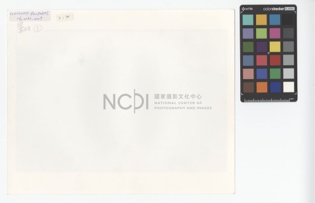 Fireworks Collection Image, Figure 2, Total 2 Figures