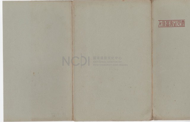 人像寫真研究會參考印畫（第179回）藏品圖，第2張