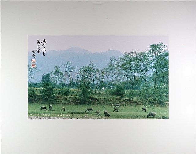 〈牧野風光美如畫〉藏品圖，第2張