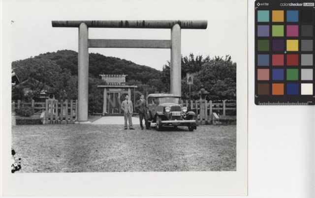 鄧南光與台灣神社藏品圖，第1張