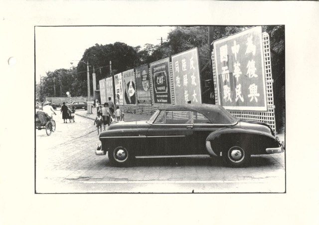 街景藏品圖，第1張