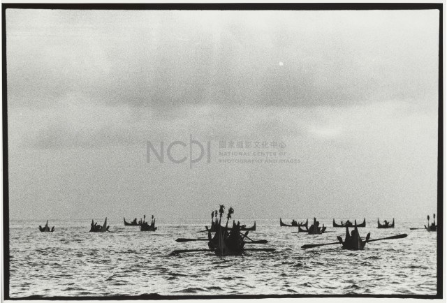 〈船隊出海-捕飛魚〉藏品圖，第1張