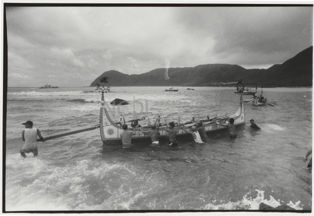 〈划船 比賽-抵達〉藏品圖，第1張