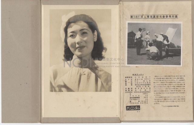 人像寫真研究會參考印畫（第181回）藏品圖，第1張