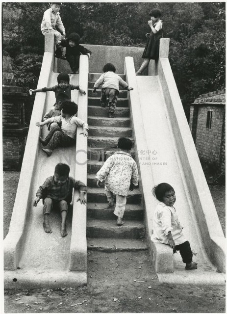 〈各得其樂〉藏品圖，第1張